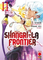 Shangri-La Frontier